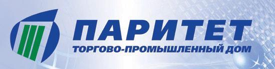 Паритет Паритет