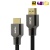 Кабель HDMI 2.1 Dr.HD 8K 2 м Кабель HDMI 2.1 Dr.HD 8K 2 м