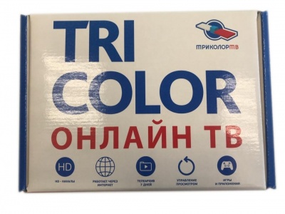 Интерактивный интернет-приёмник GS АС790 Интерактивный интернет-приёмник GS АС790